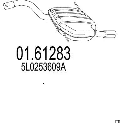 Глушник 0161283 MTS