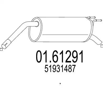 Глушник 0161291 MTS