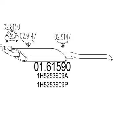 Глушник 0161590 MTS