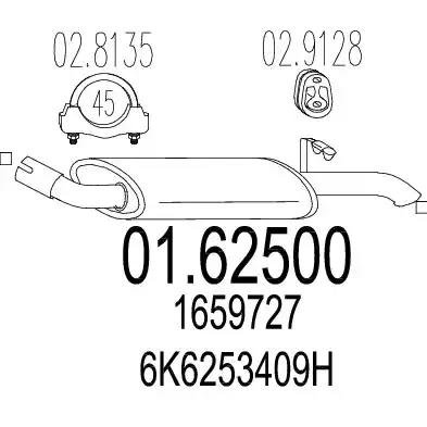 Глушник 0162500 MTS