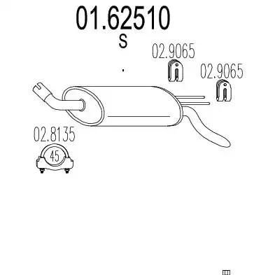 Глушник 0162510 MTS