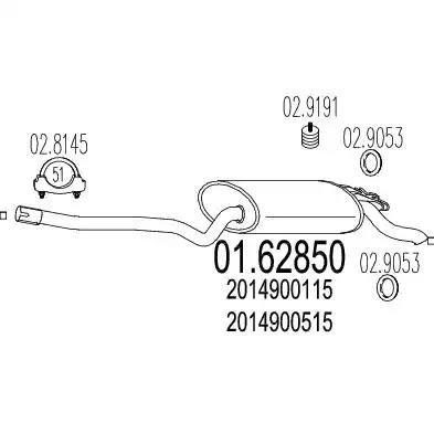 Глушник 0162850 MTS