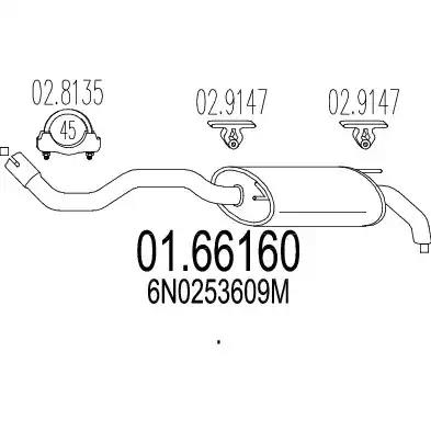 Глушник 0166160 MTS