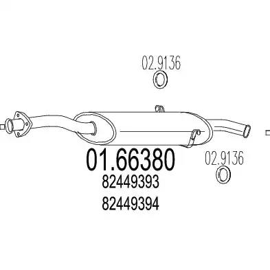 Глушник 0166380 MTS