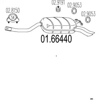 Глушник 0166440 MTS