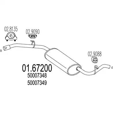 Глушник 0167200 MTS