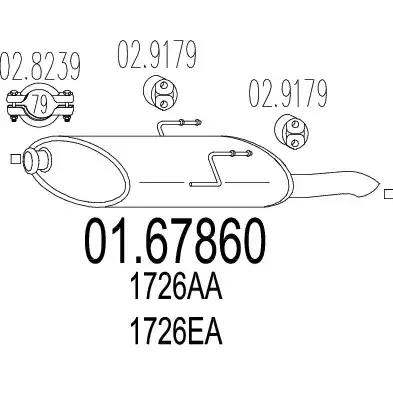 Глушник 0167860 MTS