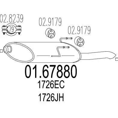 Глушник 0167880 MTS