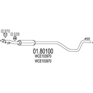 Проміжний глушник 0180100 MTS