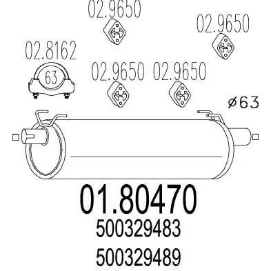 Середня частина вихлопної системи резонатор 0180470 MTS