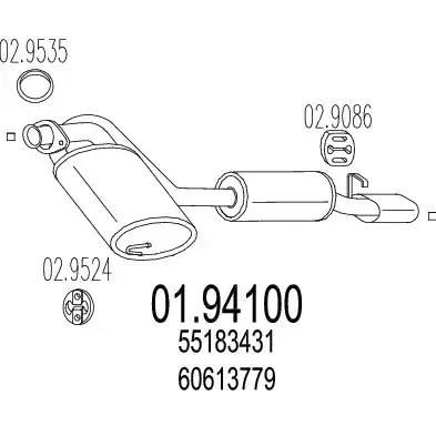 Глушник 0194100 MTS