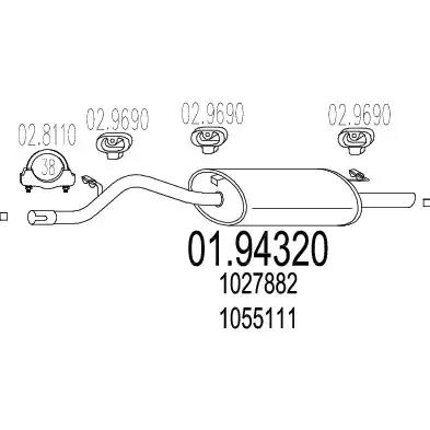 Глушник 0194320 MTS