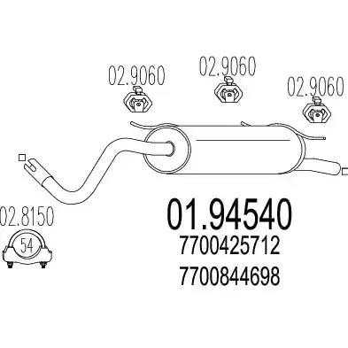 Глушник 0194540 MTS