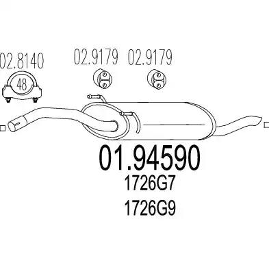 Задня частина вихлопної системи 0194590 MTS
