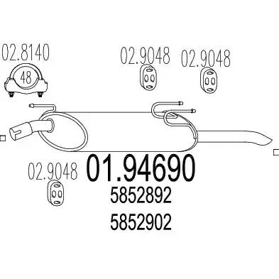 Глушник 0194690 MTS