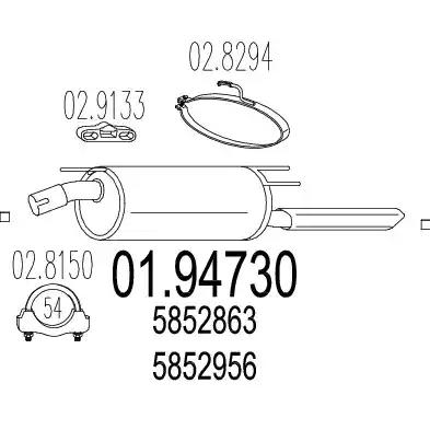 Глушник 0194730 MTS