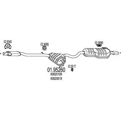 Глушник 0195260 MTS
