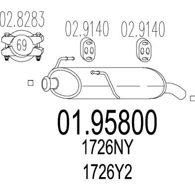 Глушник 0195800 MTS