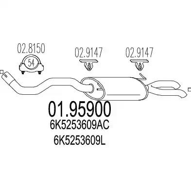 Глушник 0195900 MTS