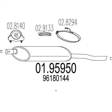 Задня частина вихлопної системи 0195950 MTS
