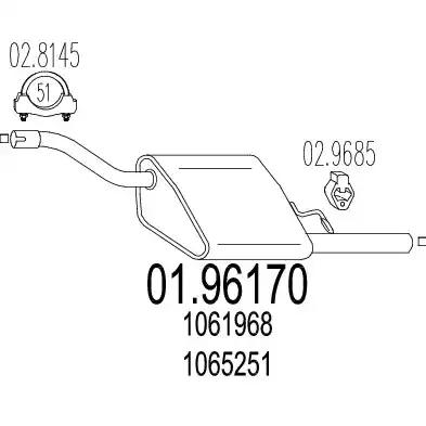 Глушник 0196170 MTS