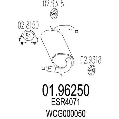 Глушник 0196250 MTS