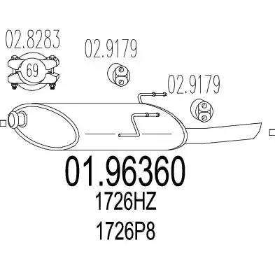 Глушник 0196360 MTS