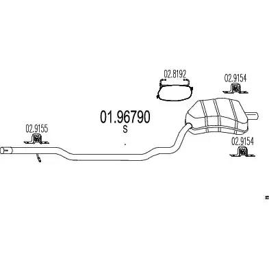 Глушник 0196790 MTS