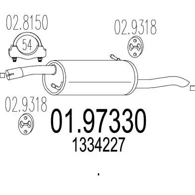 Глушник 0197330 MTS