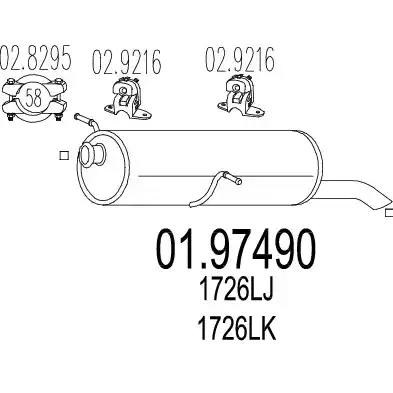 Глушник 0197490 MTS