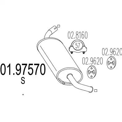 Глушник 0197570 MTS
