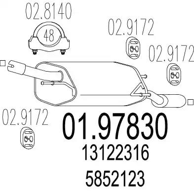 Глушник 0197830 MTS