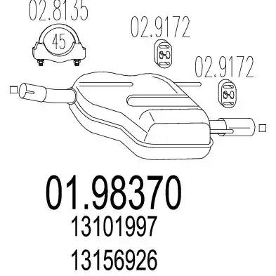 Глушник 0198370 MTS