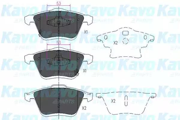 Комплект тормозных колодок дисковый тормоз KBP4553 AMC