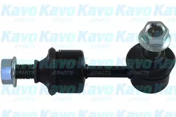 Kavo parts hyundai тяга стабілізатора задн.лів./прав.i40 11- SLS3053 AMC