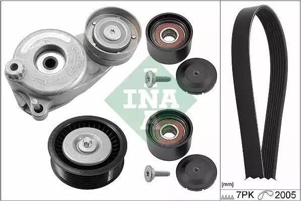 Комплект грм 529016810 INA