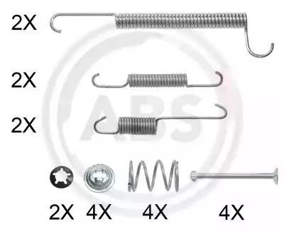 Комплектующие тормозная колодка 0630Q A.B.S.