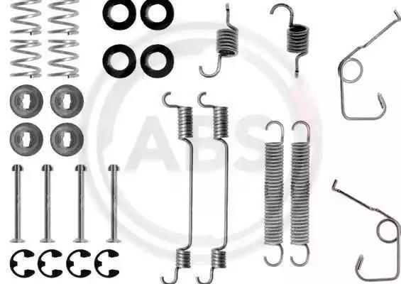 Комплектующие тормозная колодка 0706Q A.B.S.