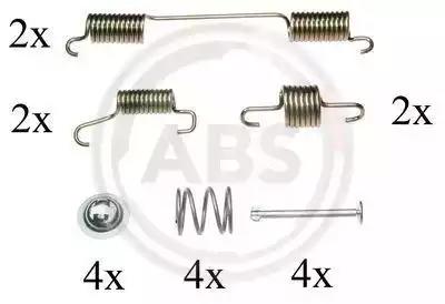 Комплектующие стояночная тормозная система 0828Q ABS
