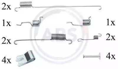 Комплектующие тормозная колодка 0829Q A.B.S.