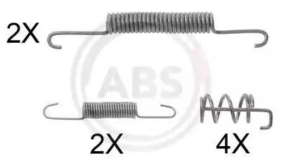 Комплектующие тормозная колодка 0832Q A.B.S.