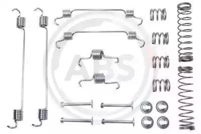 Комплектующие тормозная колодка 0835Q ABS