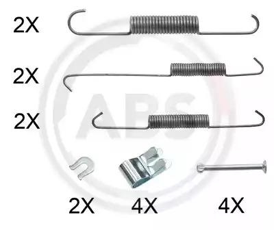 Комплектующие тормозная колодка 0854Q ABS