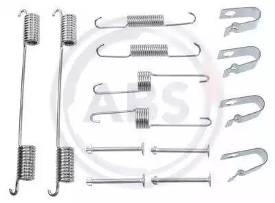 Комплектующие тормозная колодка 0859Q ABS