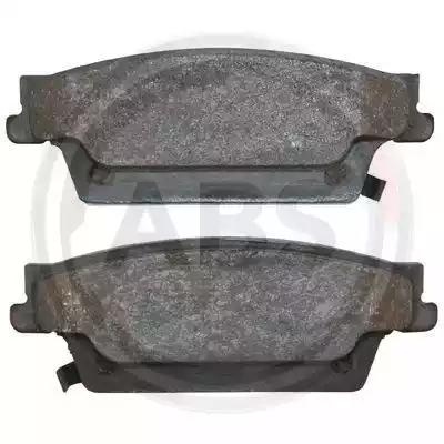 Комплект тормозных колодок дисковый тормоз 37571 A.B.S.