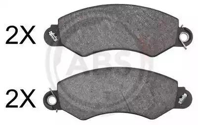 Комплект тормозных колодок дисковый тормоз 37798 A.B.S.