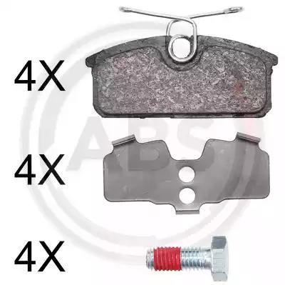 Комплект тормозных колодок дисковый тормоз 37947 A.B.S.