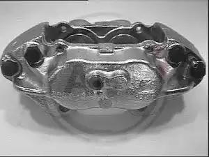 Тормозной суппорт 520541 A.B.S.