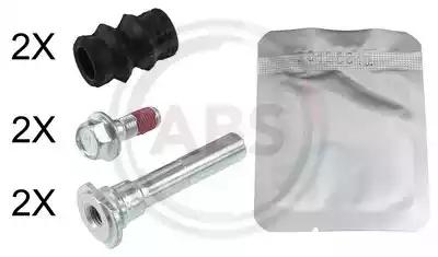 Ремонтний к-кт 55127 A.B.S.