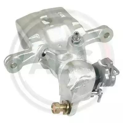 Тормозной суппорт 720641 A.B.S.